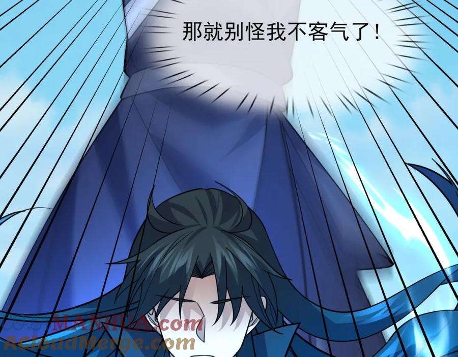 第193页