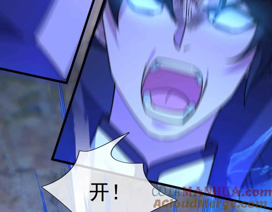 第197页
