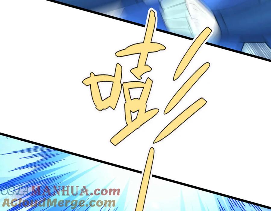 第205页