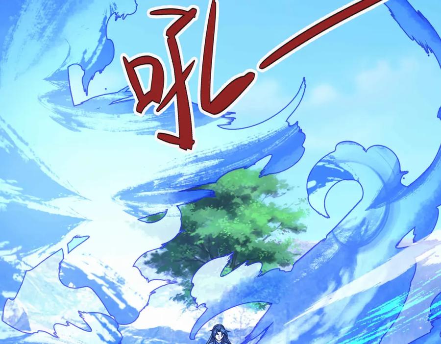 第210页