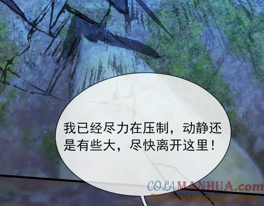 第217页