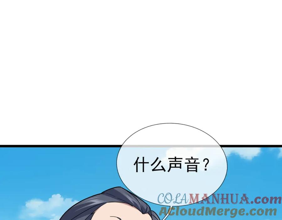 第221页
