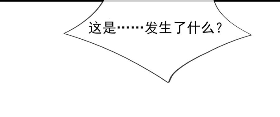 第226页