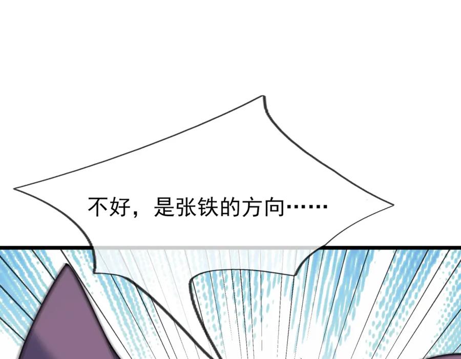 第227页
