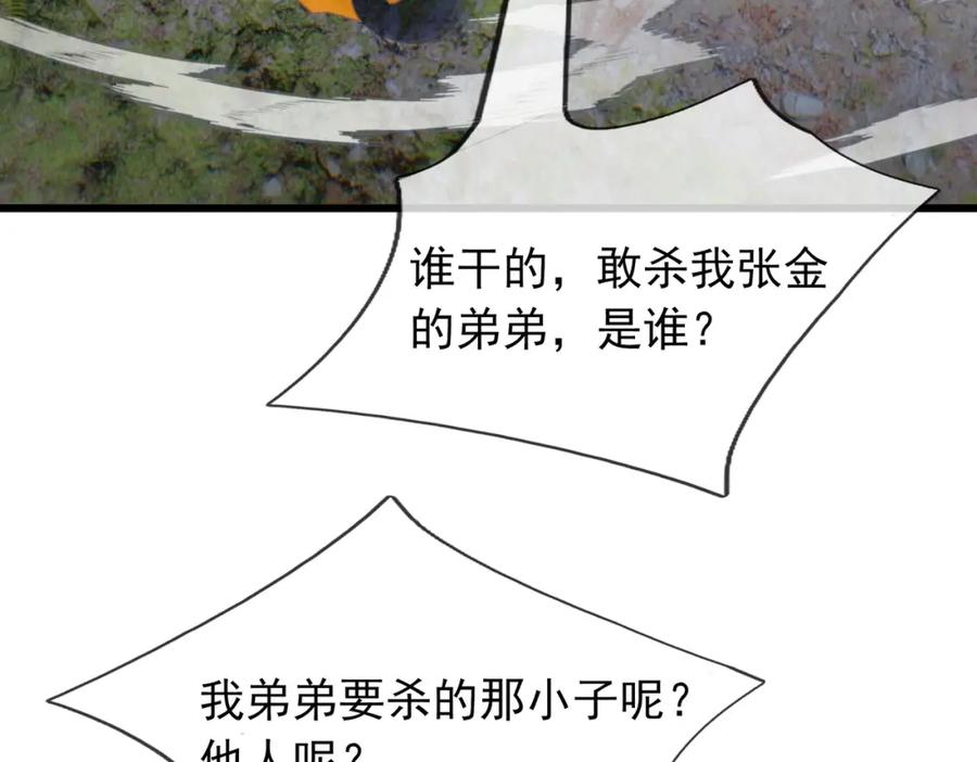 第232页