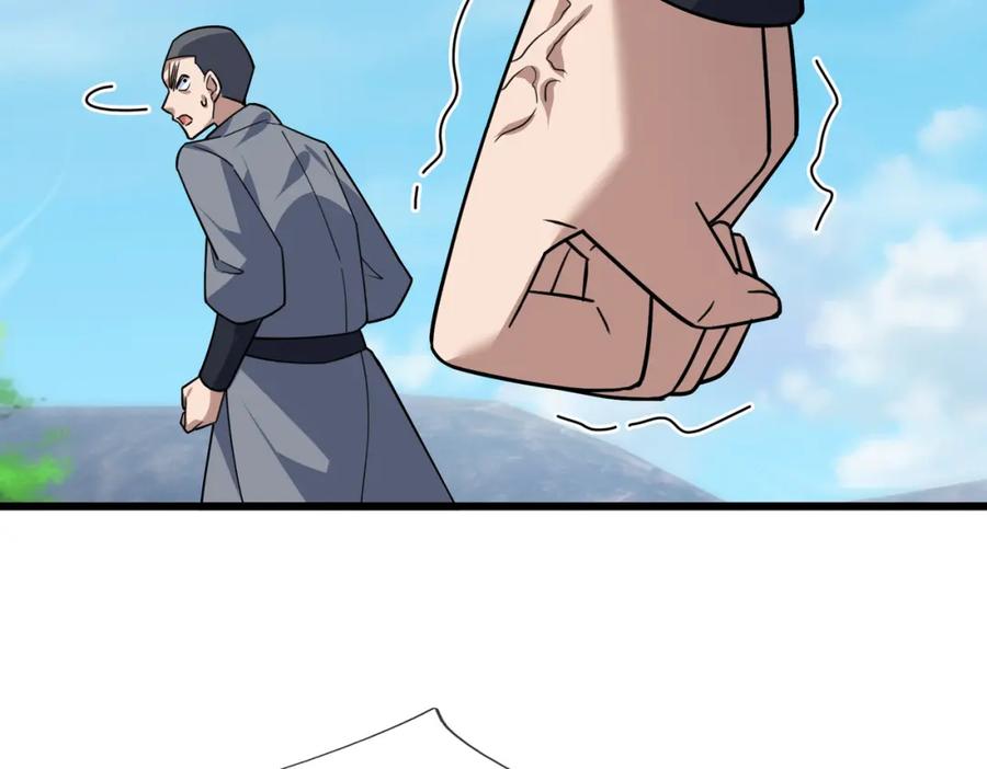 第236页