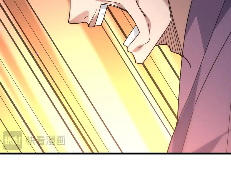 第238页