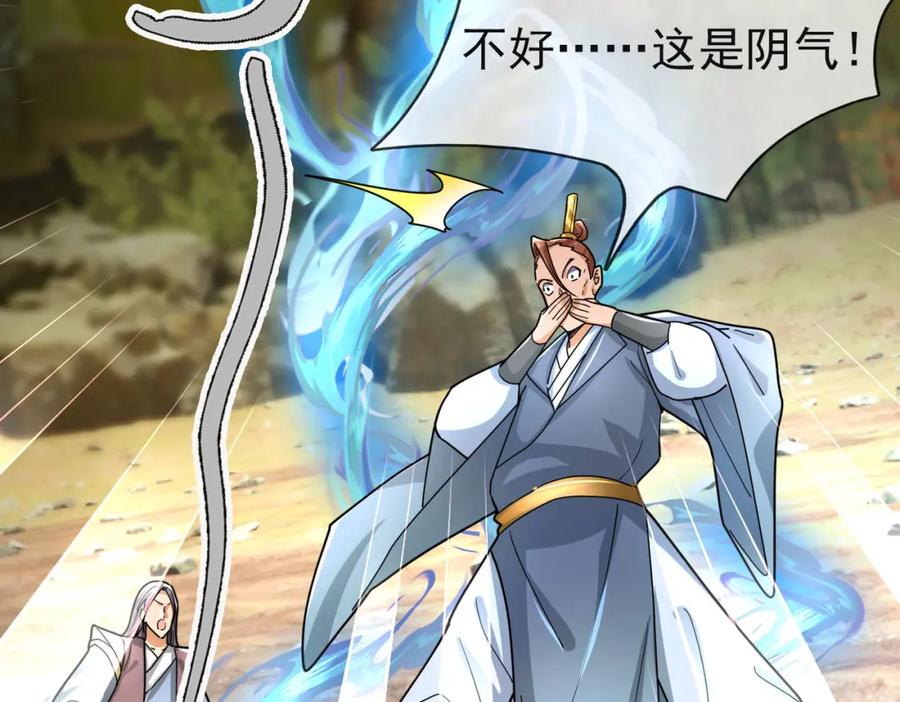 第184页