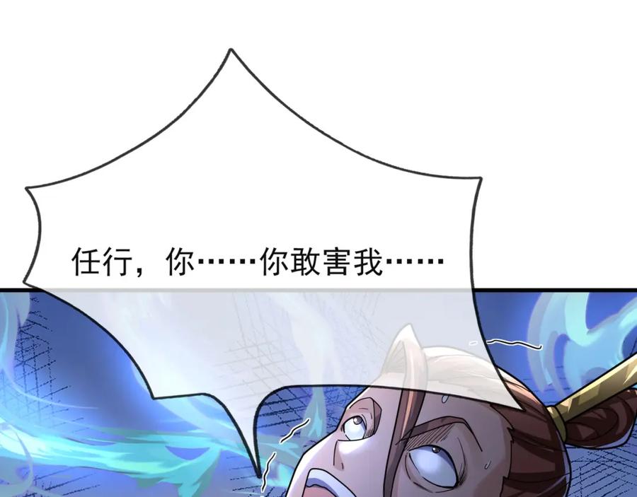 第187页