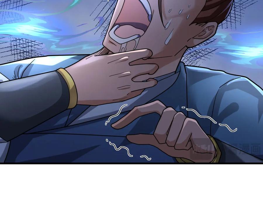 第188页