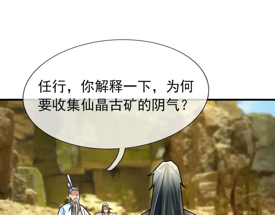 第196页