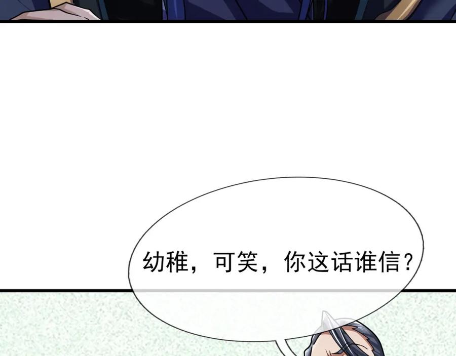 第200页