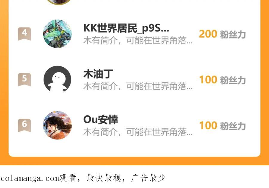 第214页