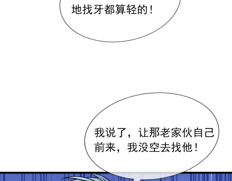 第182页