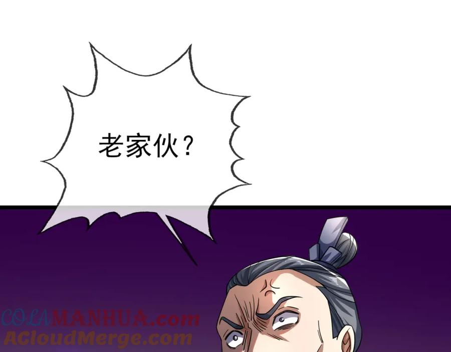 第185页