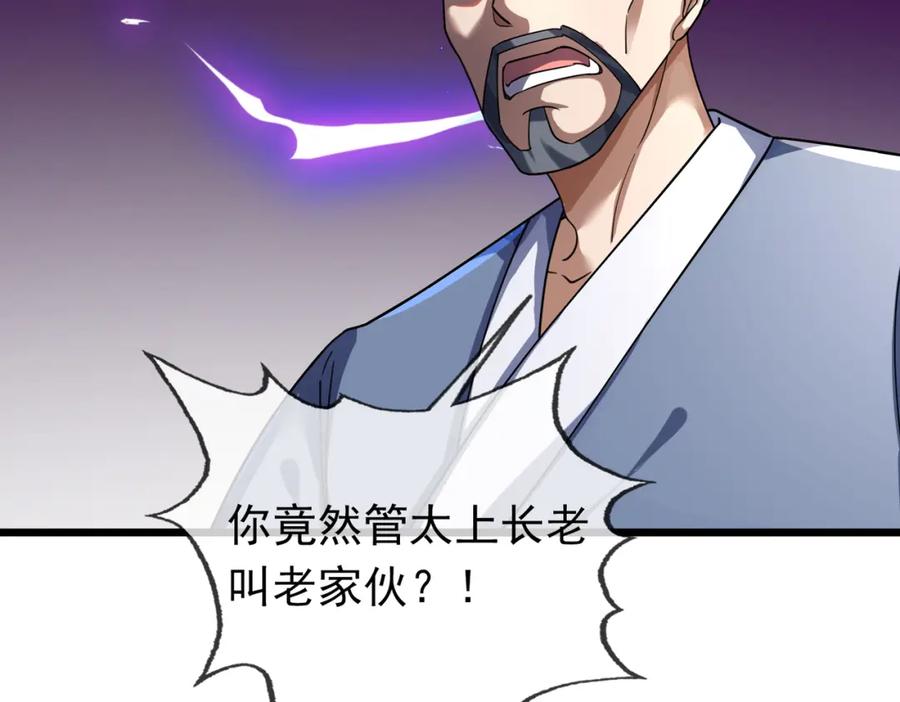 第186页