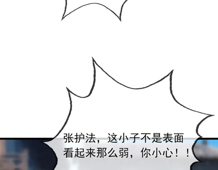 第187页