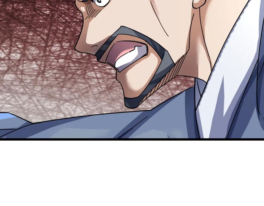 第200页