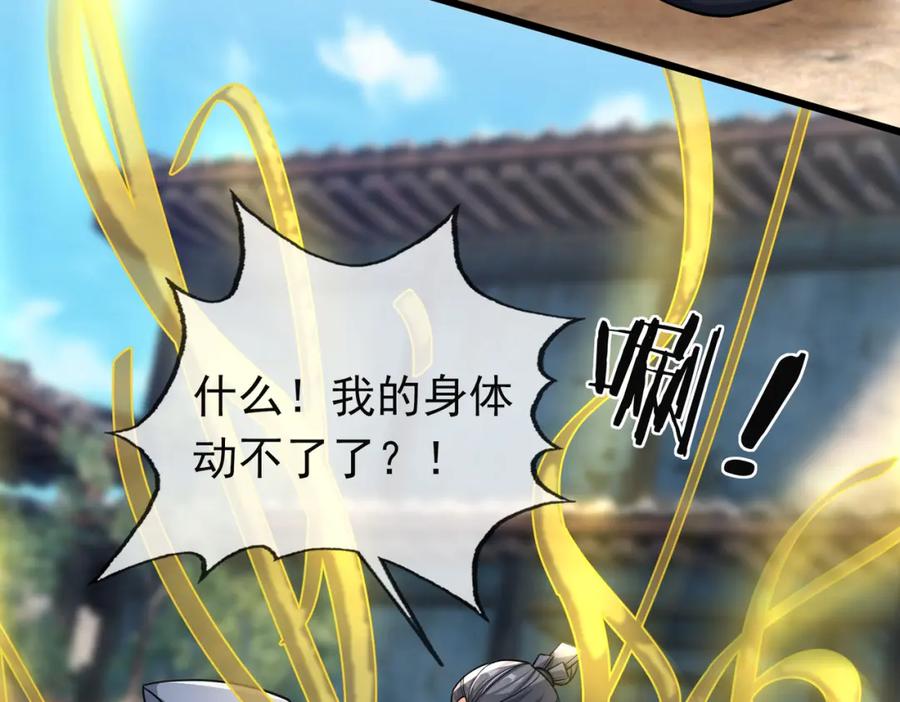 第206页