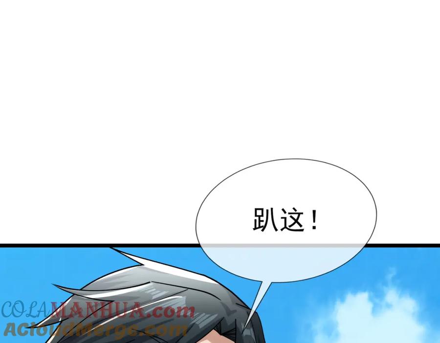 第209页