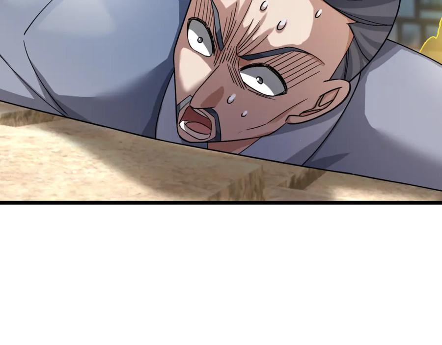 第215页
