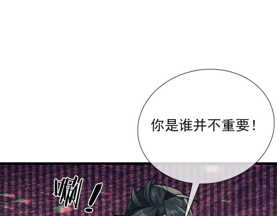 第218页