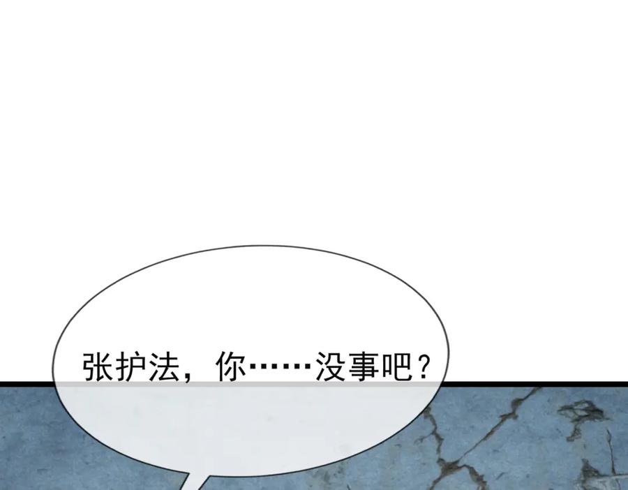 第226页