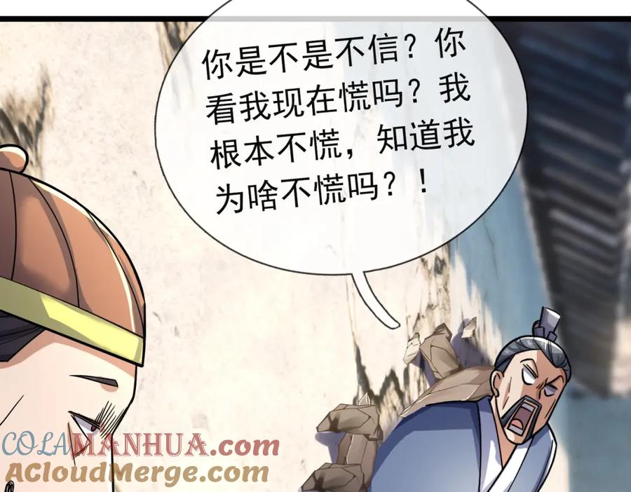 第233页