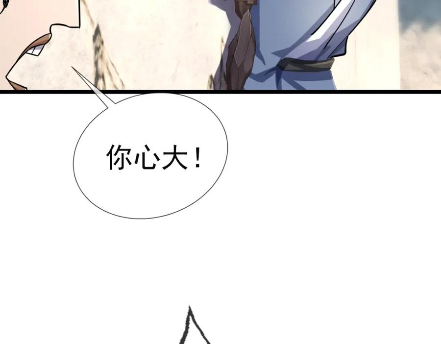第234页
