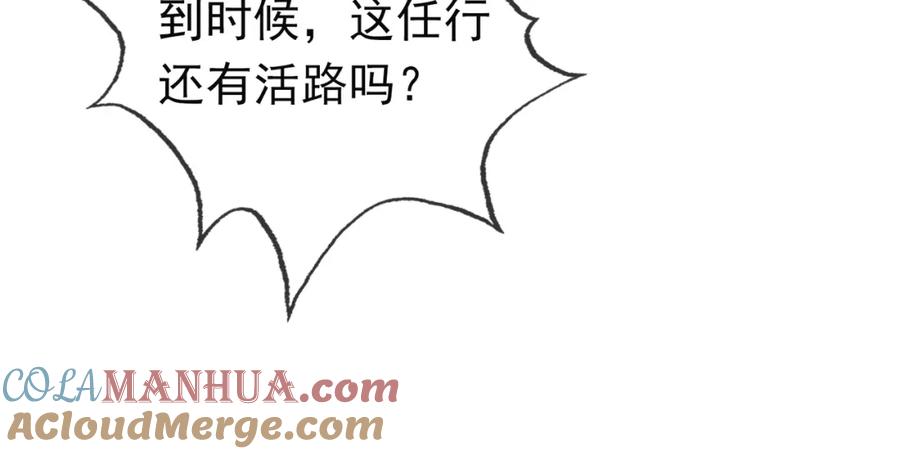 第237页
