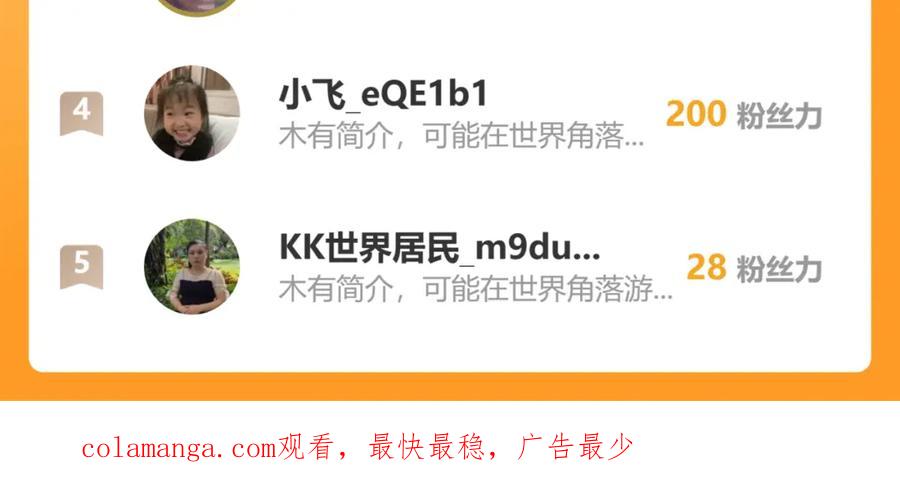 第239页