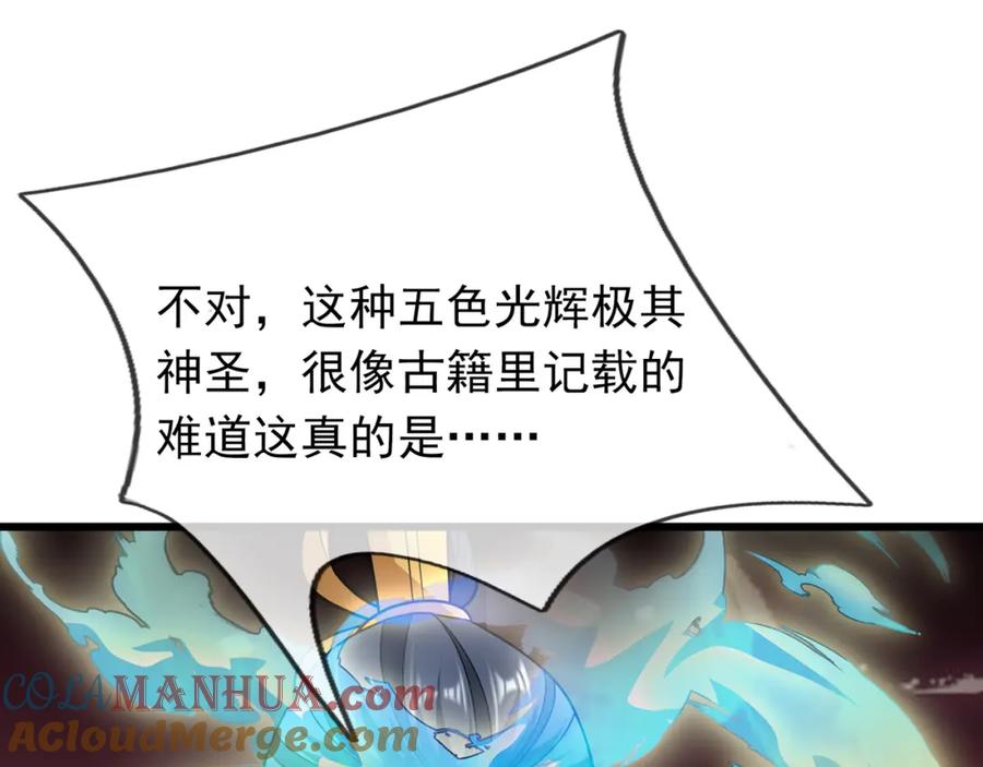 第185页