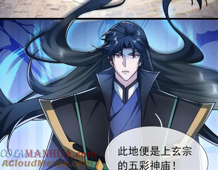 第189页