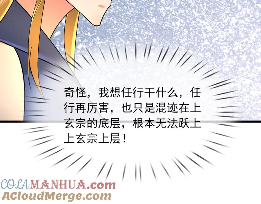 第185页