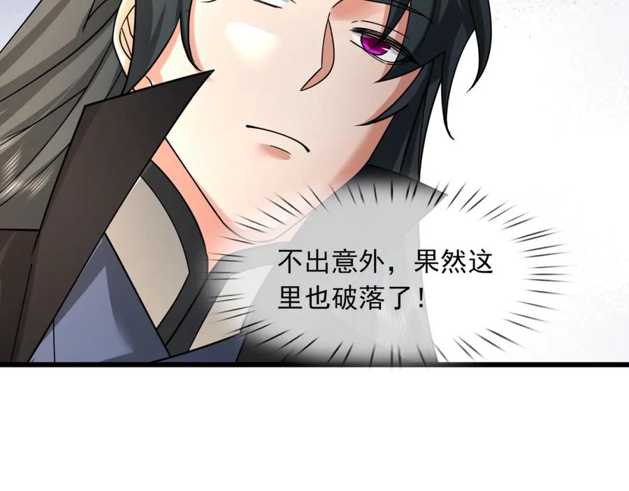 第200页
