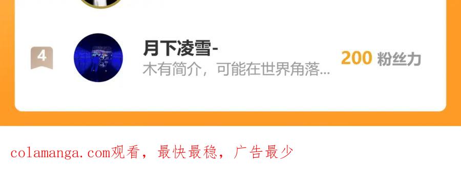 第208页