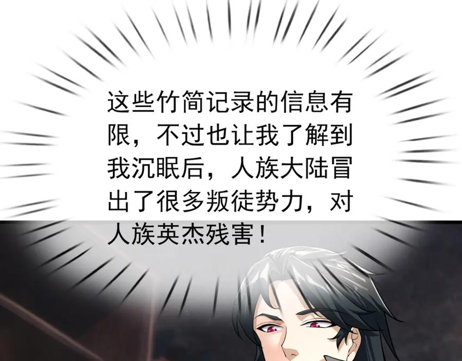 第192页