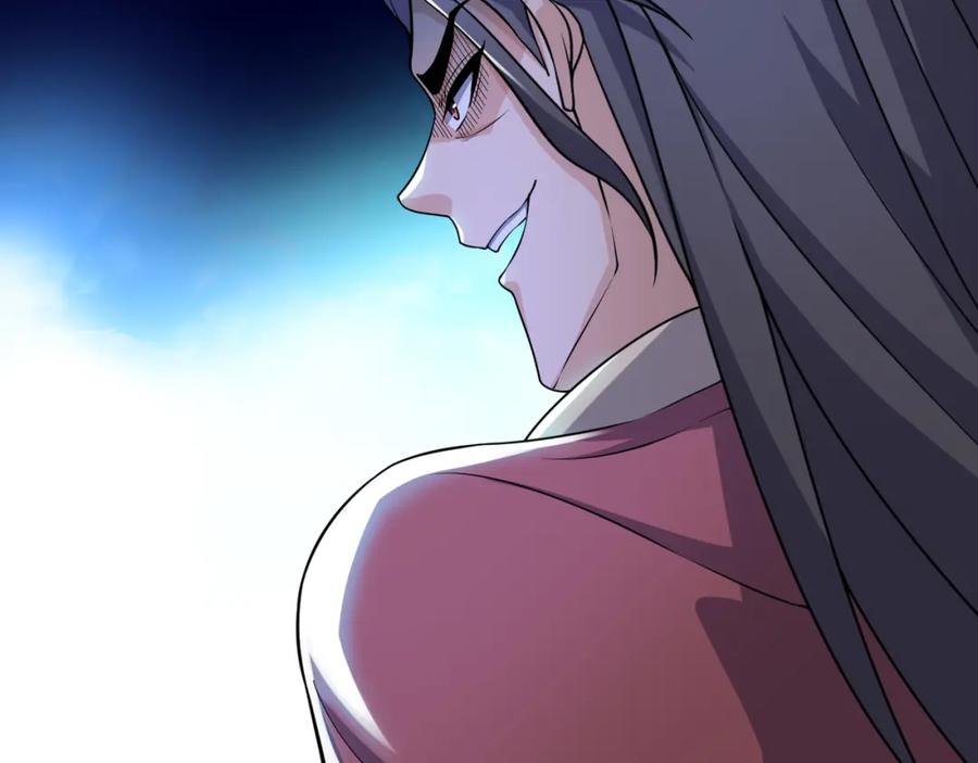 第204页