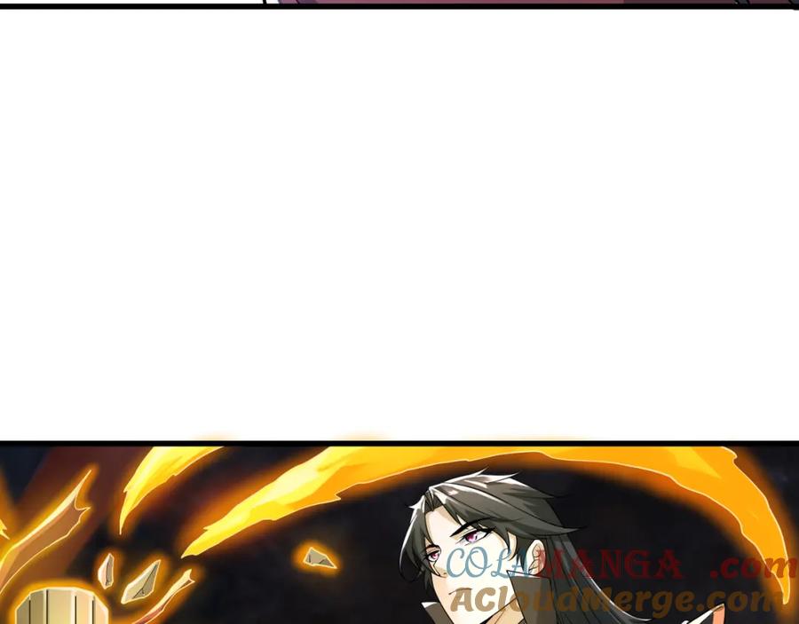 第205页