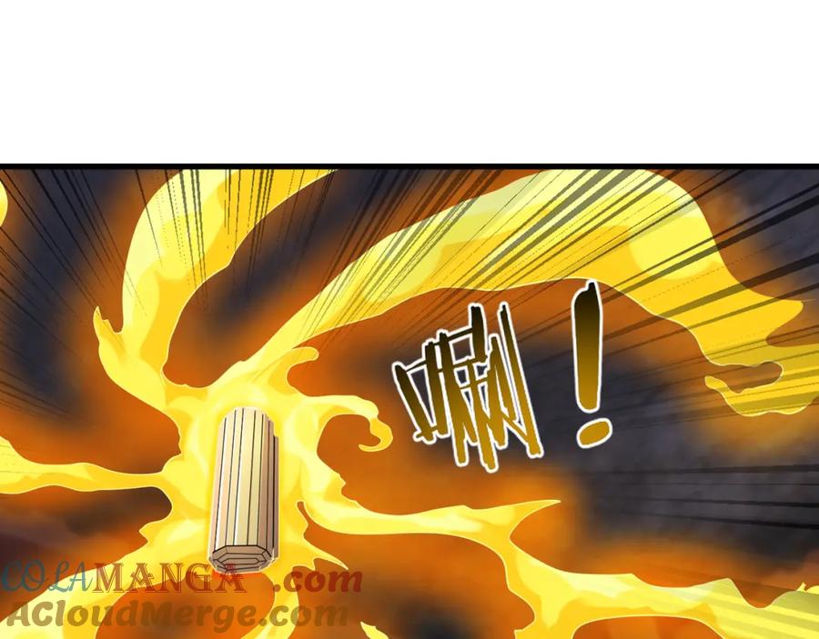 第209页