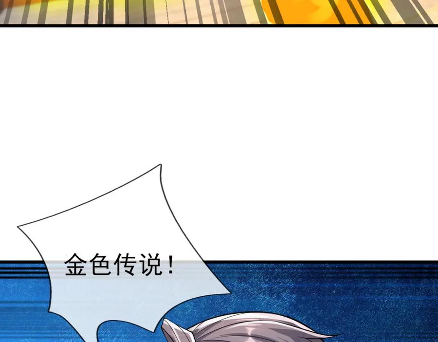 第211页