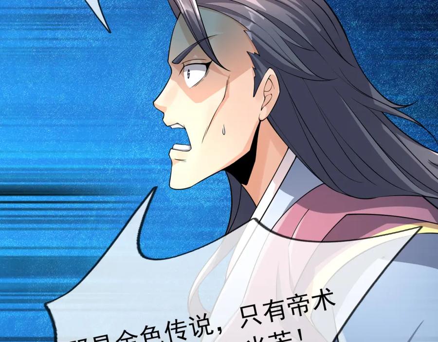 第212页