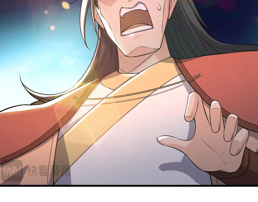第215页