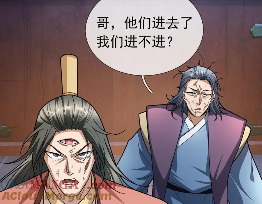 第129页
