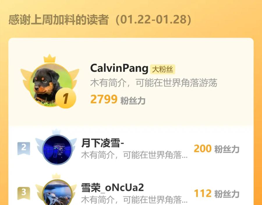 第172页