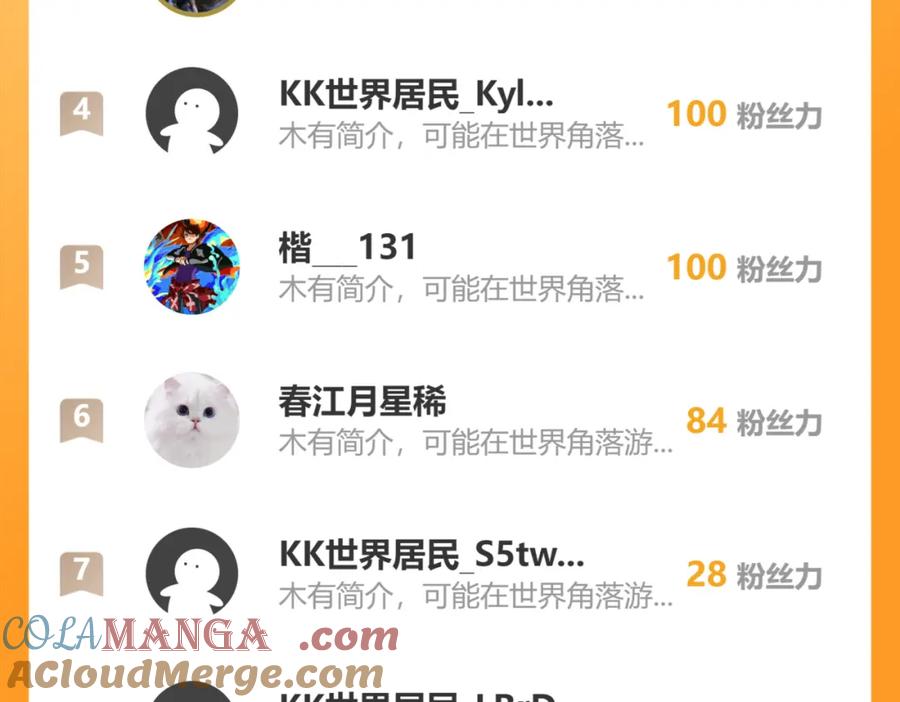 第173页