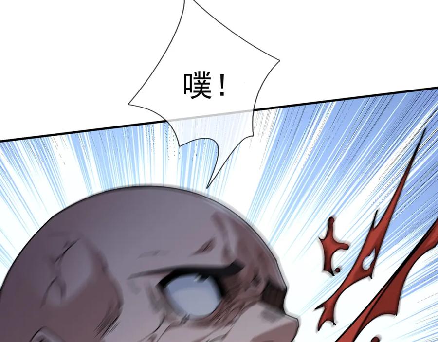 第190页