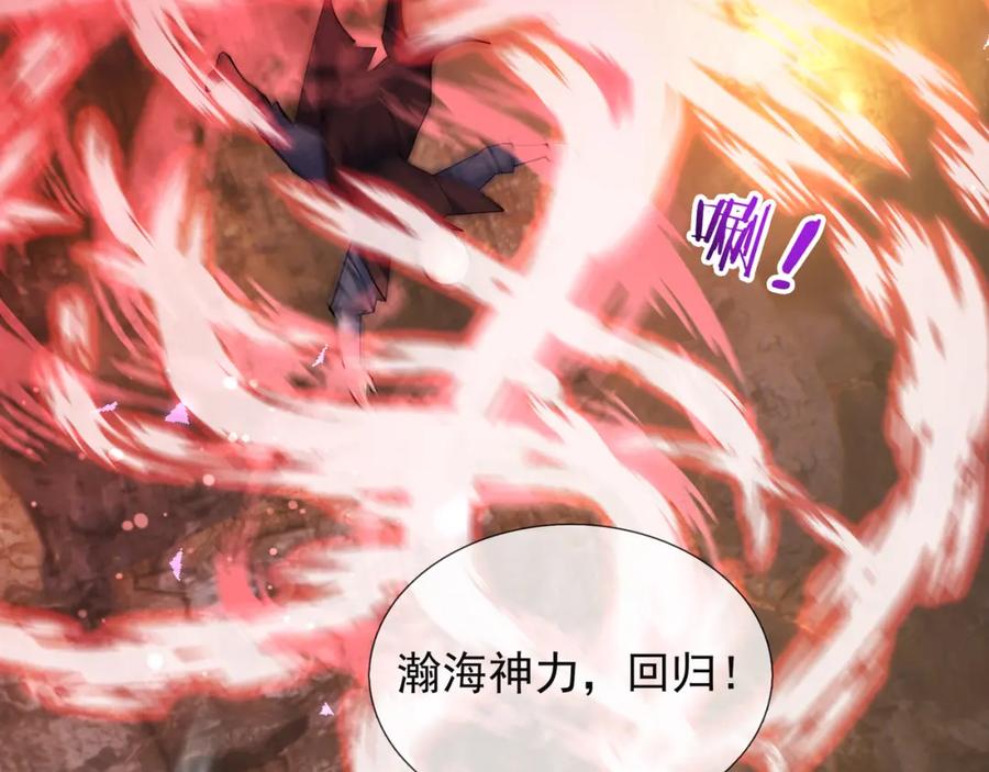 第193页