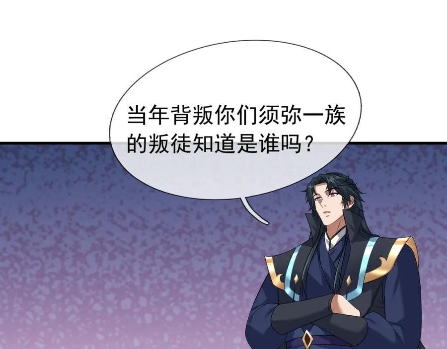 第180页