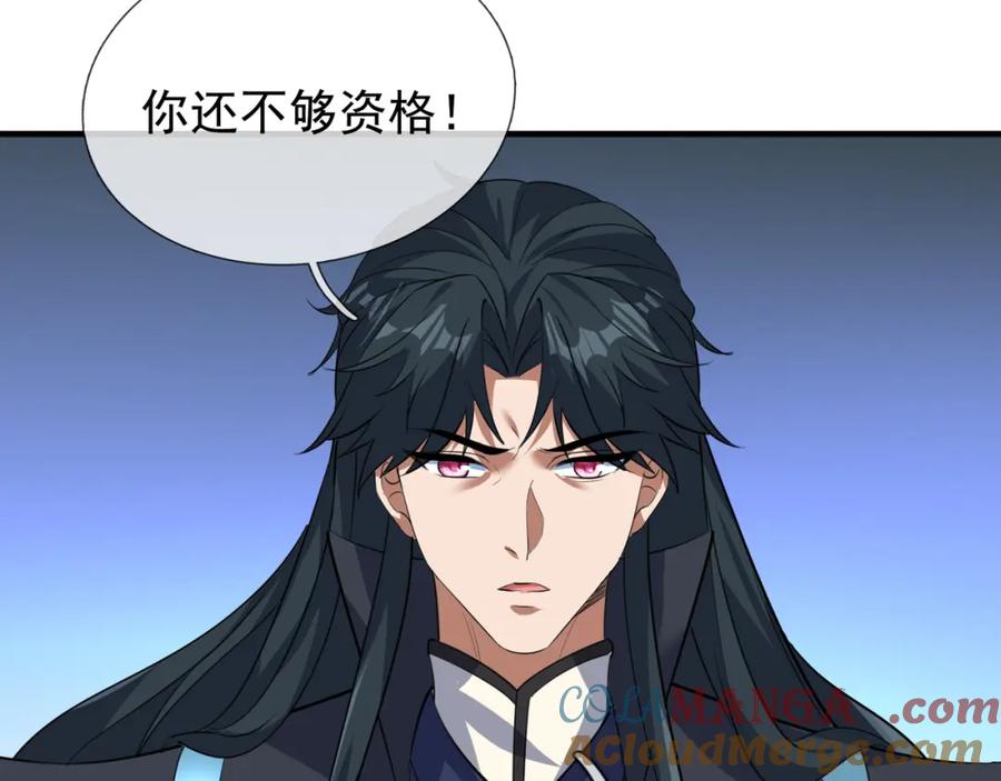 第185页